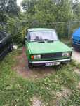 Sprzedam części lada 2105. 1300