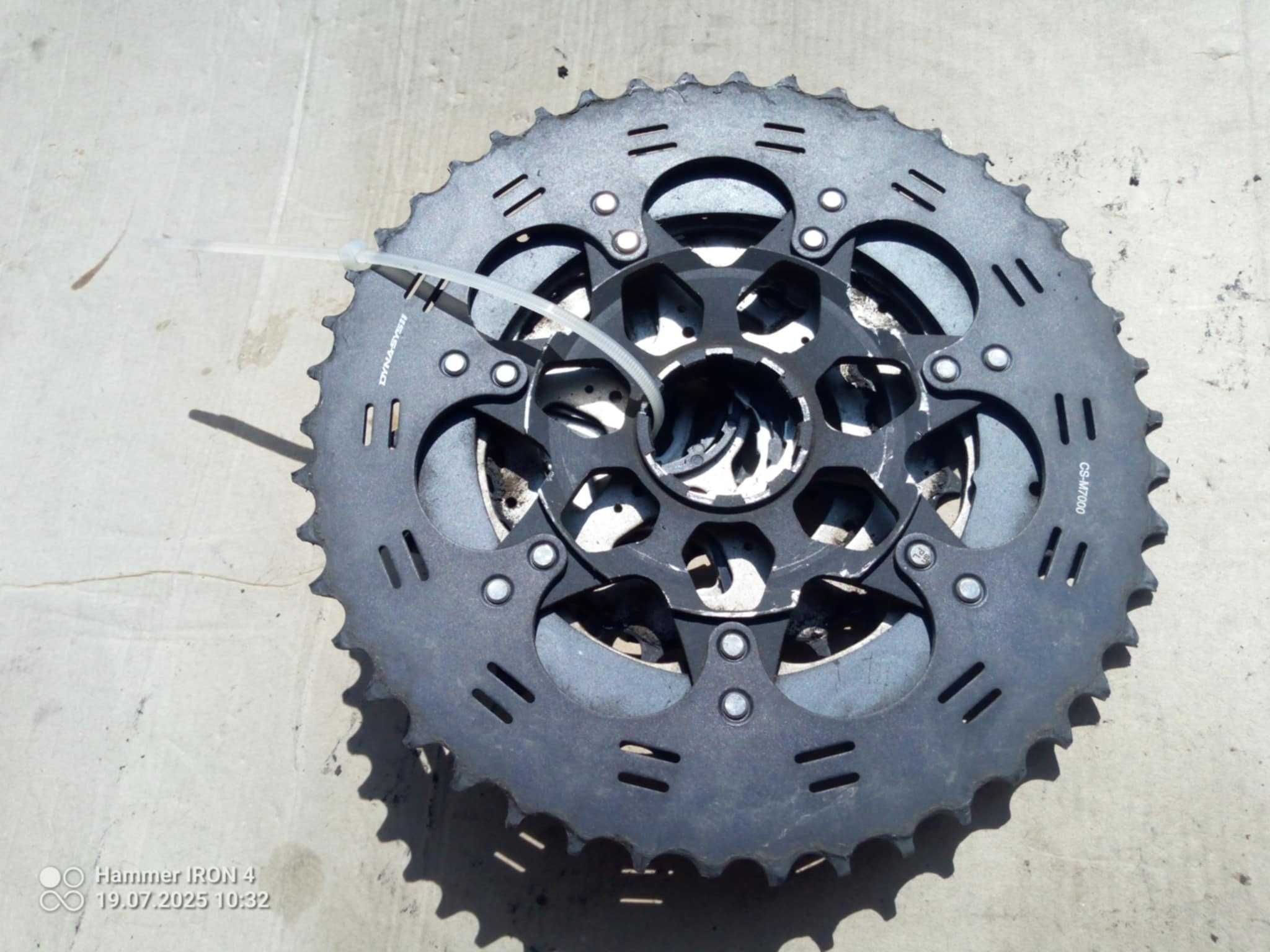 Napęd 1x11 mtb komplet
