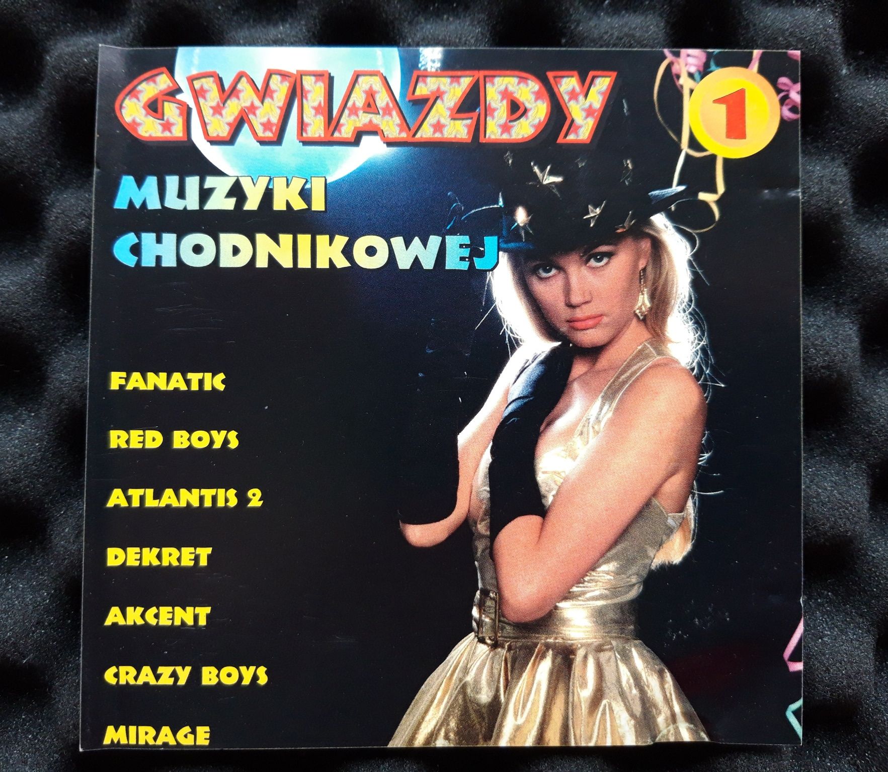 Gwiazdy Muzyki Chodnikowej Vol. 1 (CD, 1997?)