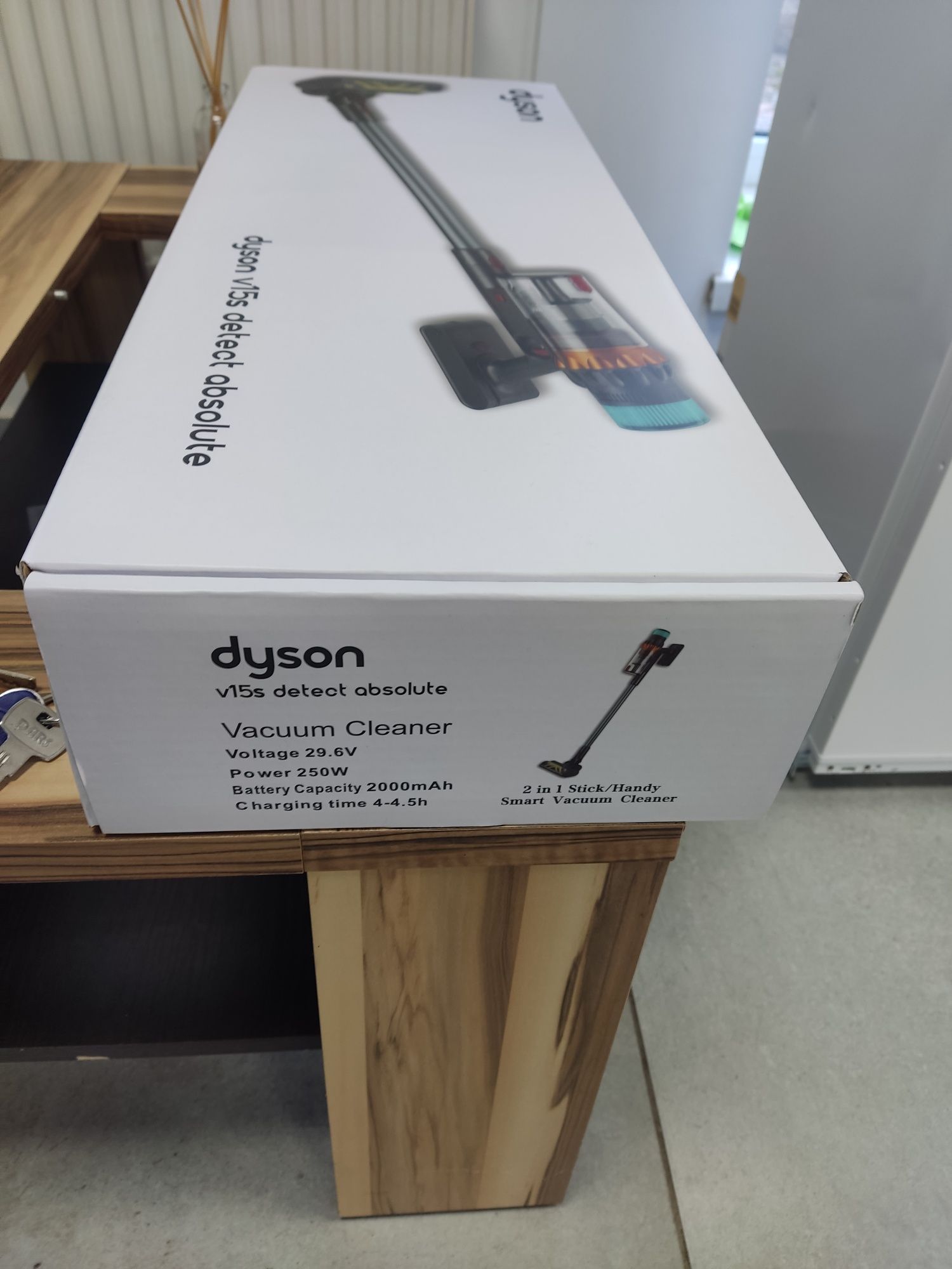 Пилосос  dyson v15s
