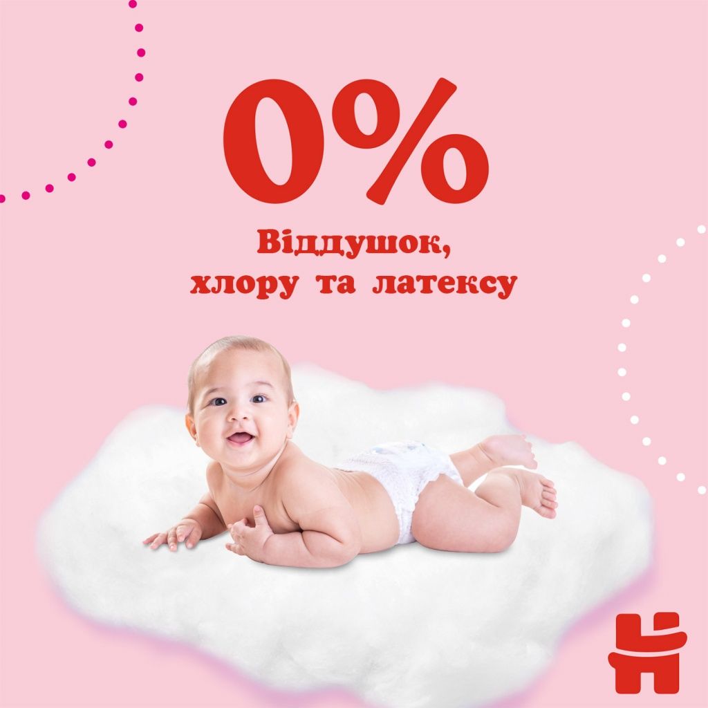 Трусики Huggies pants 3(58шт)Хаггіс 6-11кг