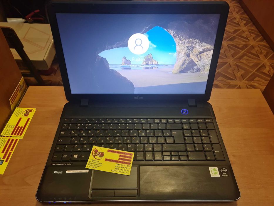 Ноутбук Fujitsu 15.6 Core i3 озу 4гб hdd 500 гб