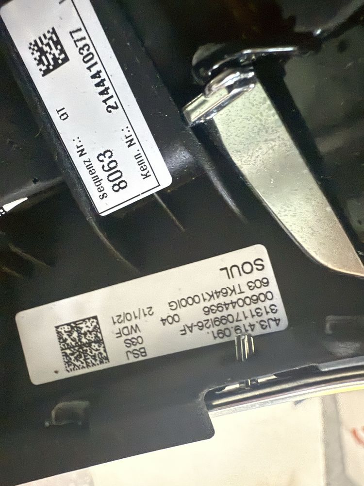 Руль, кермо Audi E-tron GT