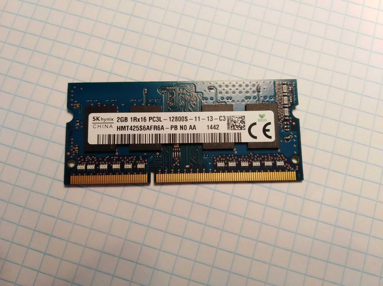 Оперативна память для ноутбука SK Hynix 2 Gb  DDR3  1.35V