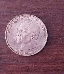 Moneta Piłsudski 1988r. 50000zł