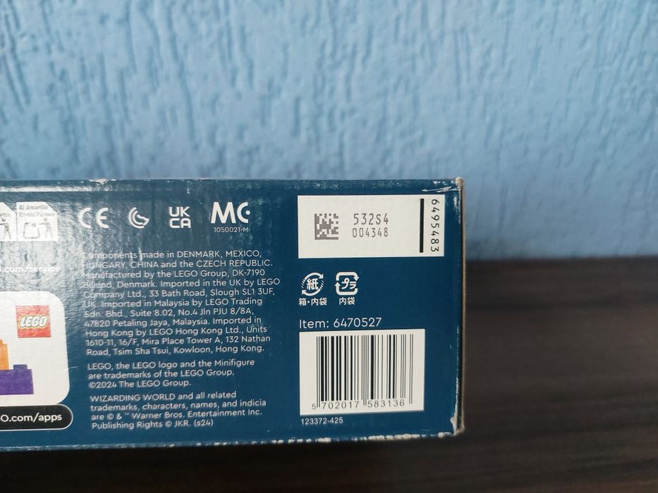 Lego Harry Potter Гаррі Поттер Урок зіллєваріння