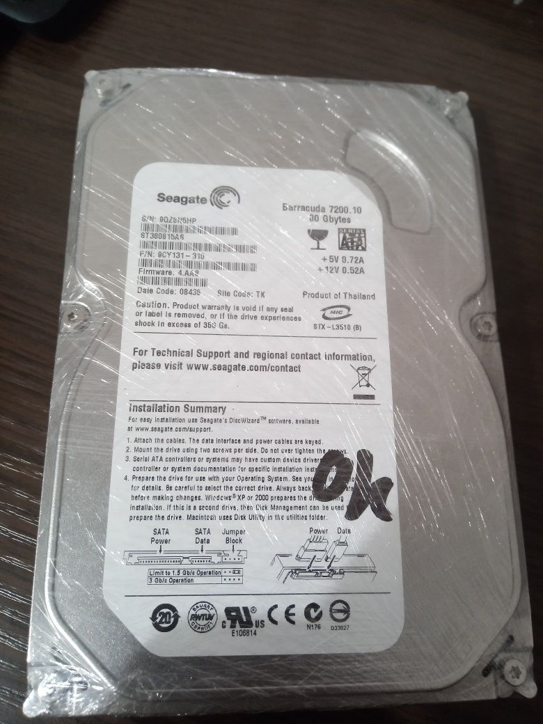 Вінчестер жорсткий диск Баракуда 7200 80Gb