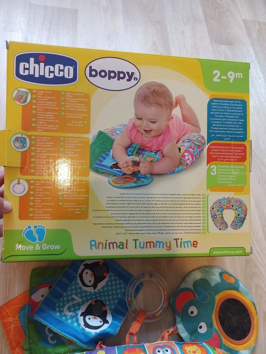 Подушка ігровий центр Chicco