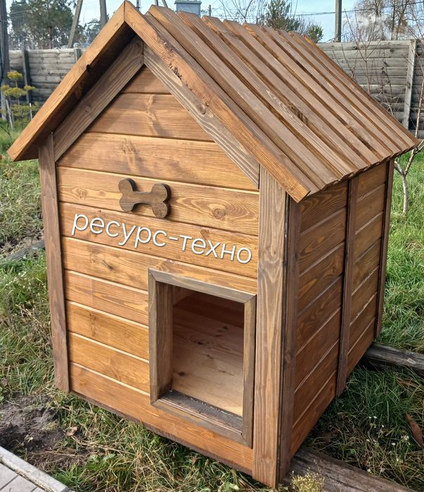 Будки для собак утеплені.Різні розміри.