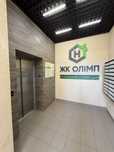 ЖК Олимп 1кк (52кв)