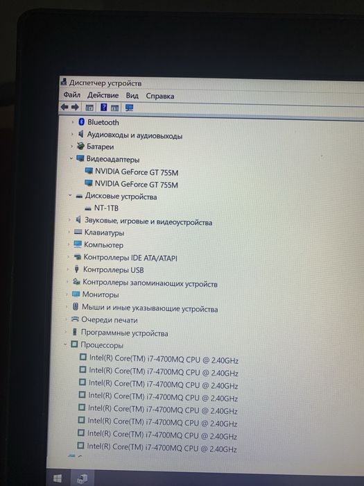 Игровой ноутбук Lenovo Y510P . I7, SSD 1 Tb, SLI video