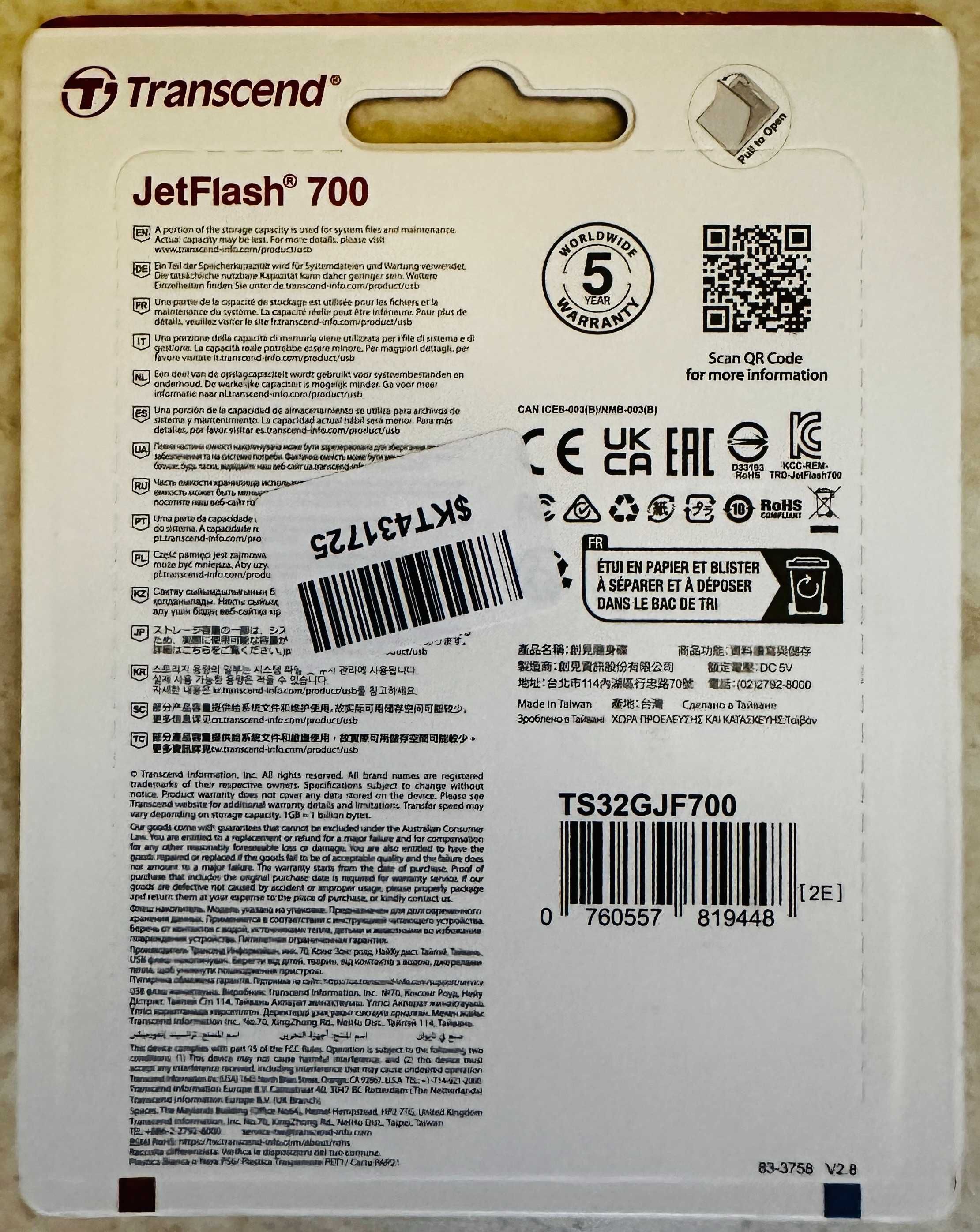 Флеш память накопитель USB 3.1 Transcend 32GB JetFlash 700 флешка