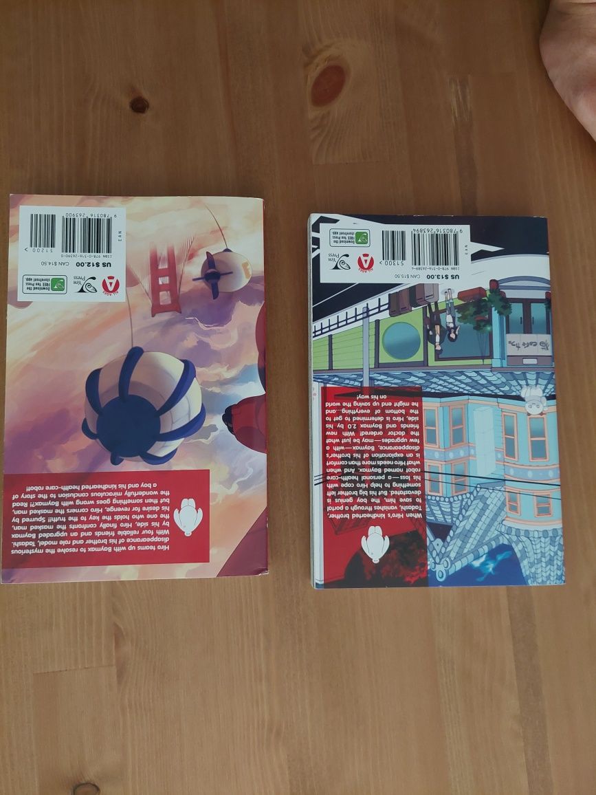 Big Hero 6, Vols 1+2