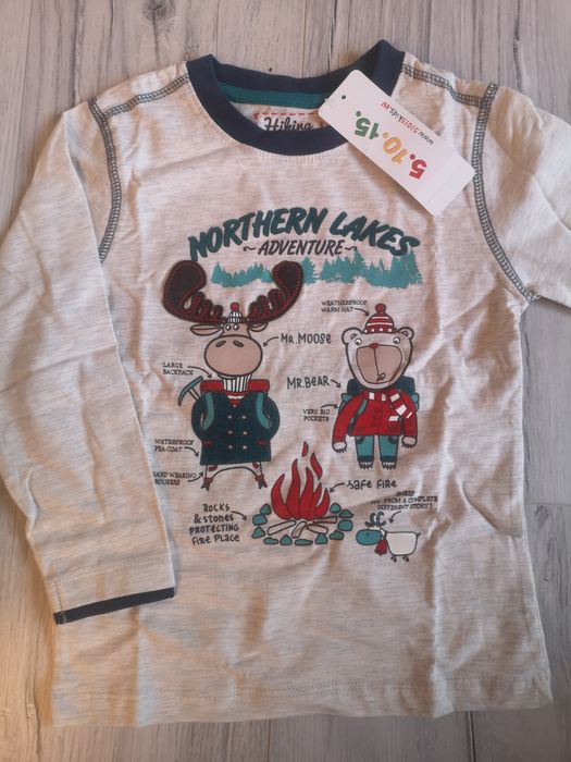 Nowa bluzka chłopięca 104 z 5.10.15