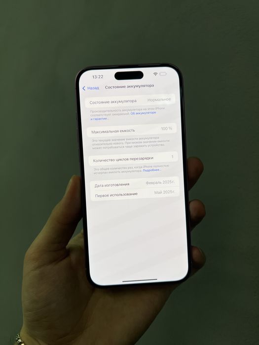 iPhone 16 Plus 128Gb Pink Unlock з Гарантією від Магазину