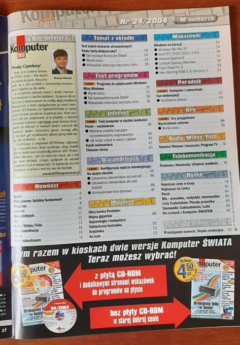 Czasopismo / gazeta Komputer Świat - number 24/2004 (bez płyty)