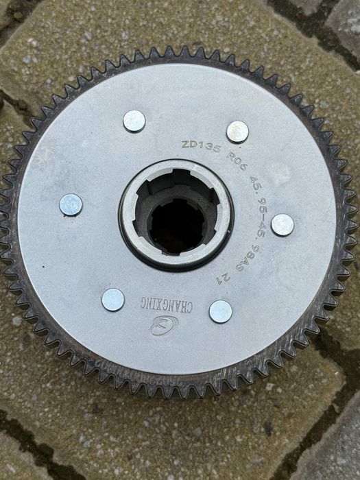 Корзина зчеплення GEON GNS300, Kovi Max, EXDRIVE CRF/Profactory300