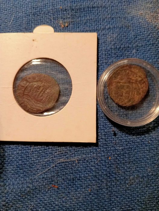 Duas moedas ceitil 2 datas