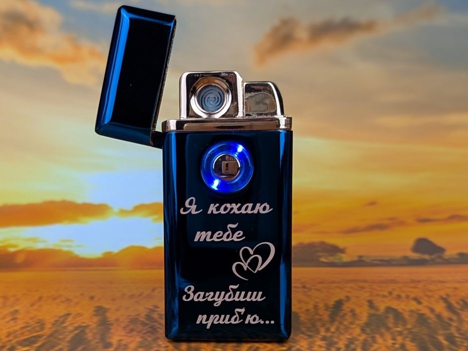 Турбо запальничка. Зажигалка с гравировкой