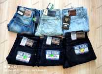 Big Star zestaw markowych spodni + jeansy London unisex