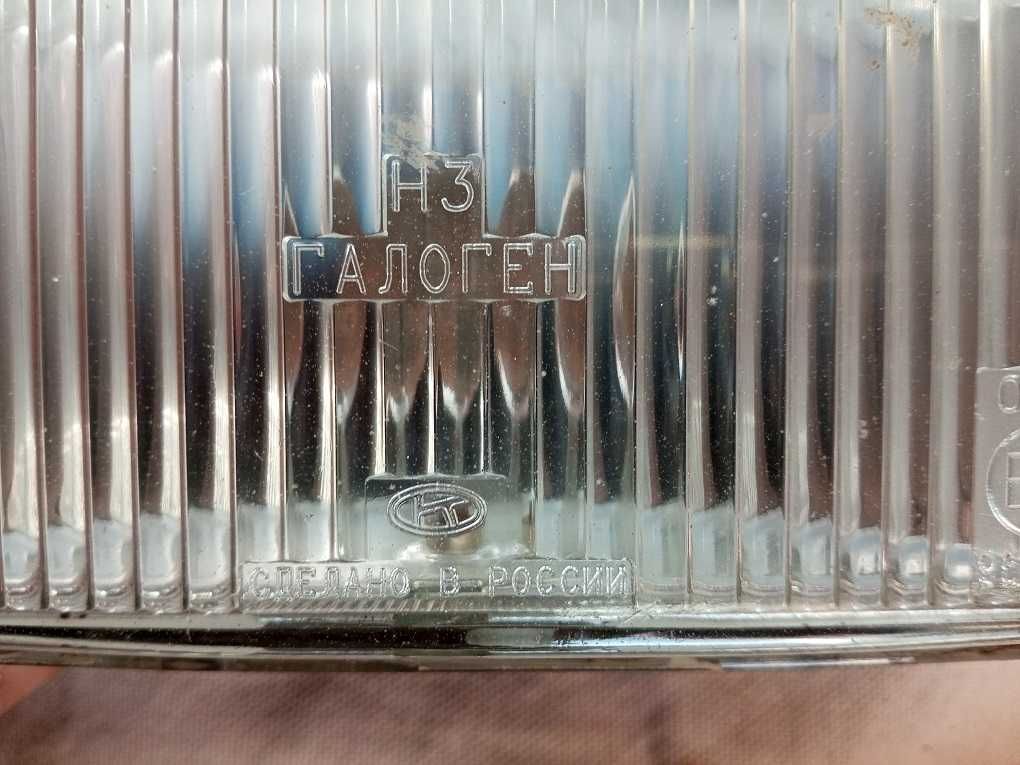 Фара противотуманная H3 универсальная 142.3743 "Автосвет"