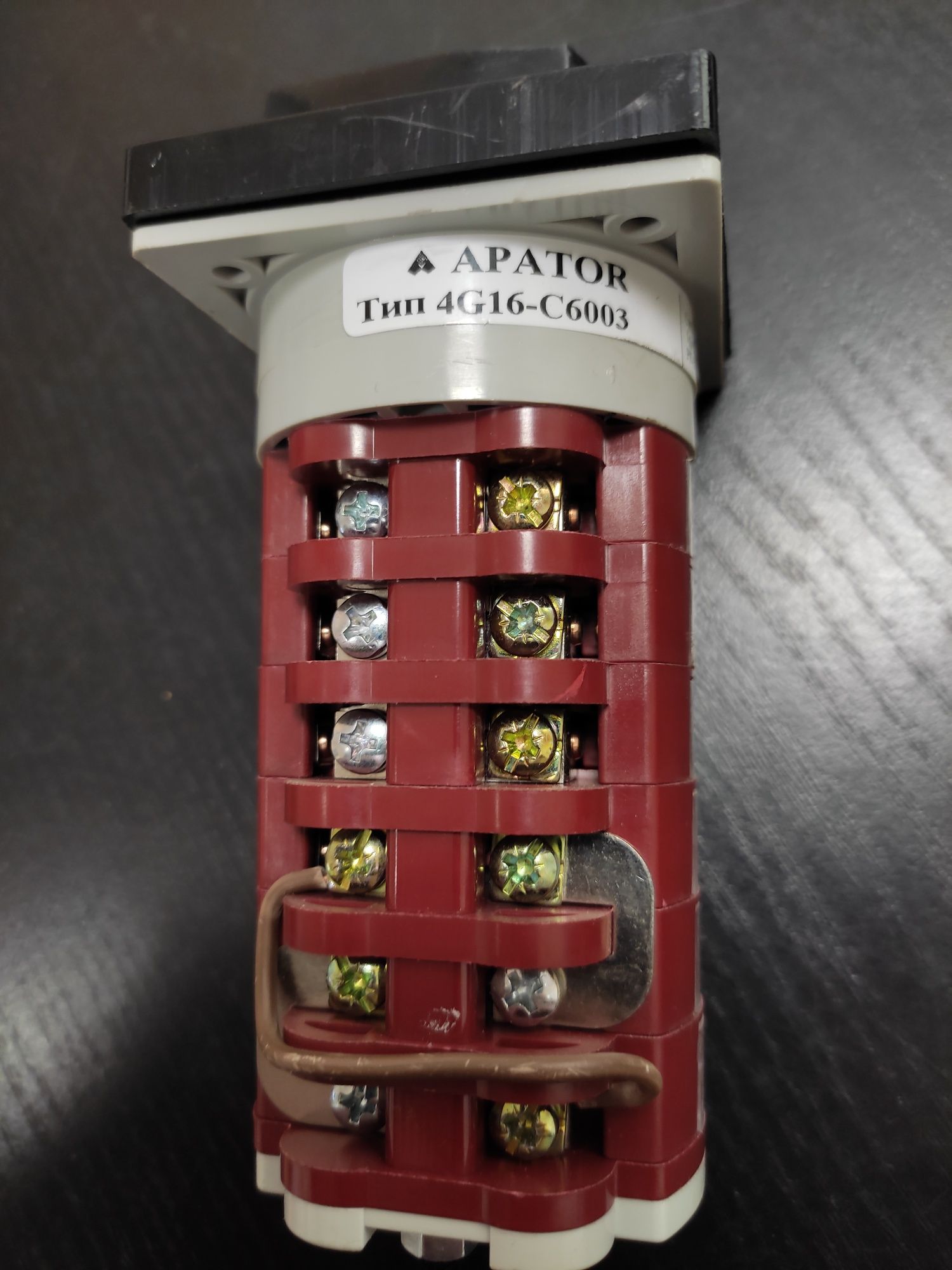 Переключатель кулачковый Apator 4G16 -c6003