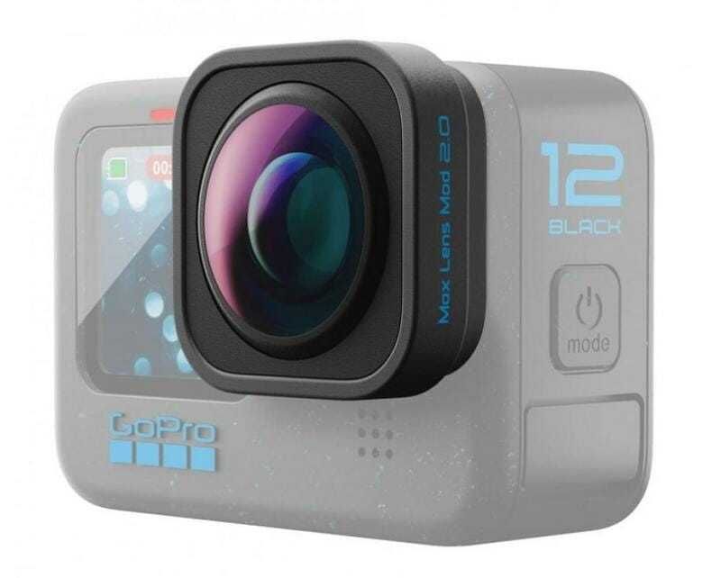 Модульна лінза GoPro Max Lens Mod 2.0 для HERO12 Black (ADWAL-002)