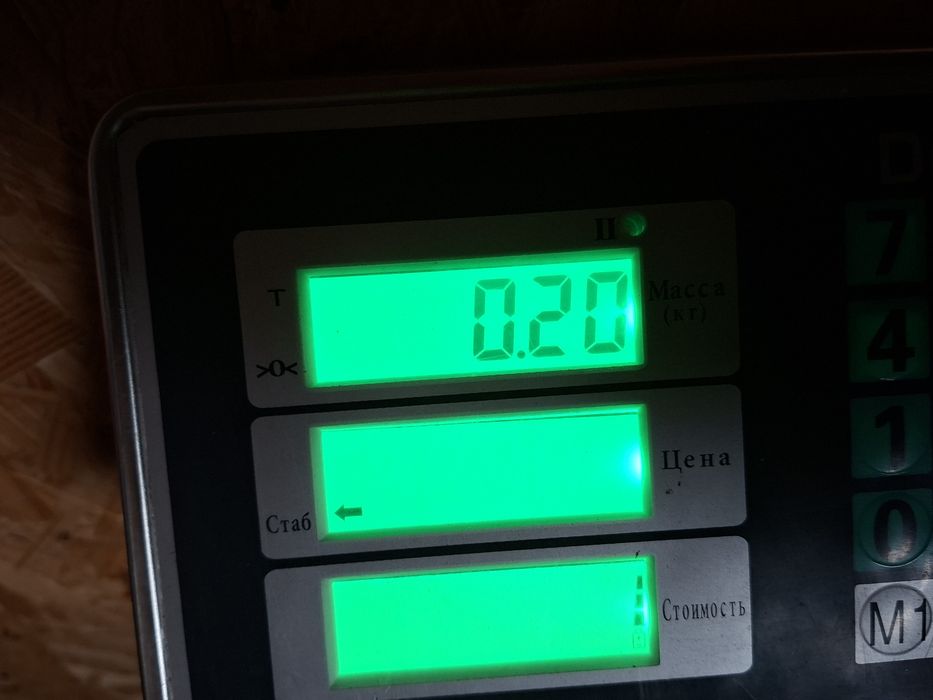 Продам велосипедне кермо XLC Pro 6061 DB