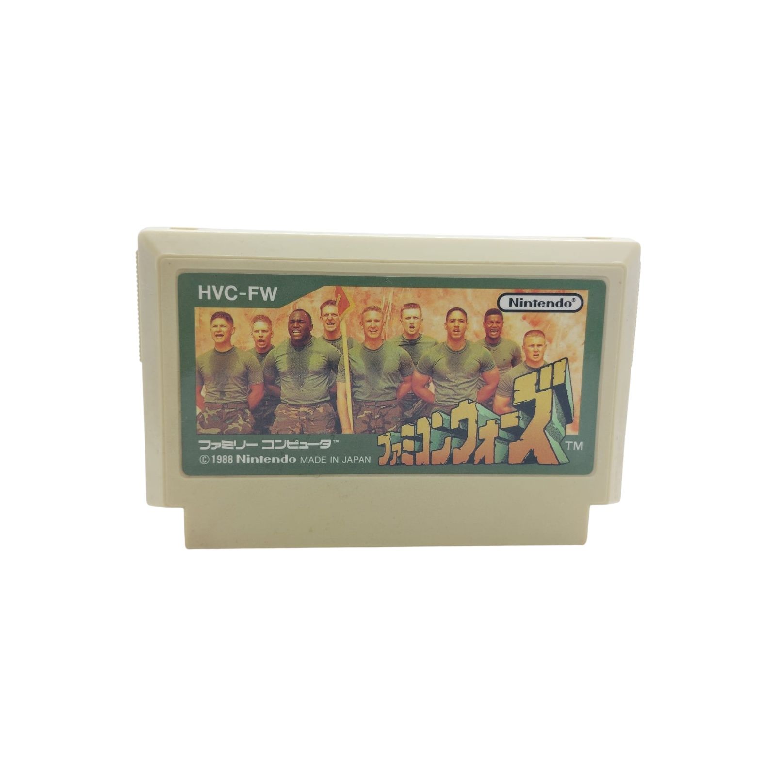Wars Famicom Pegasus