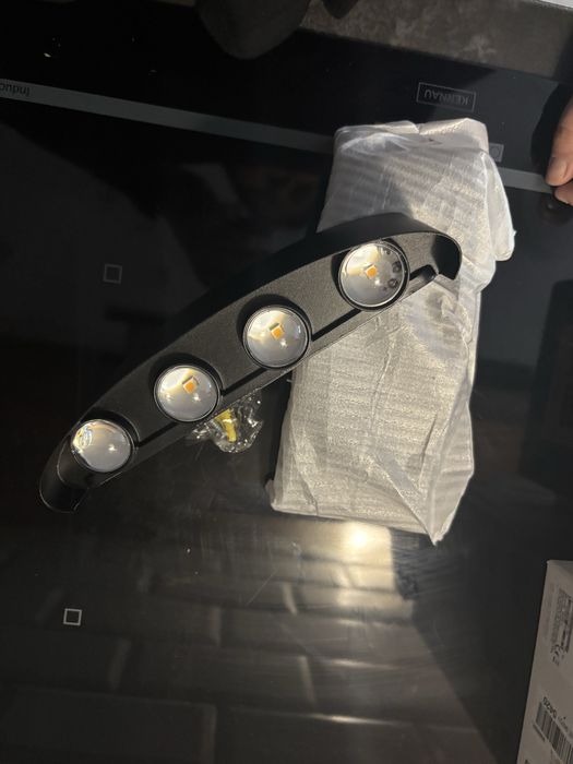 Lampa scienna zewnetrzna
