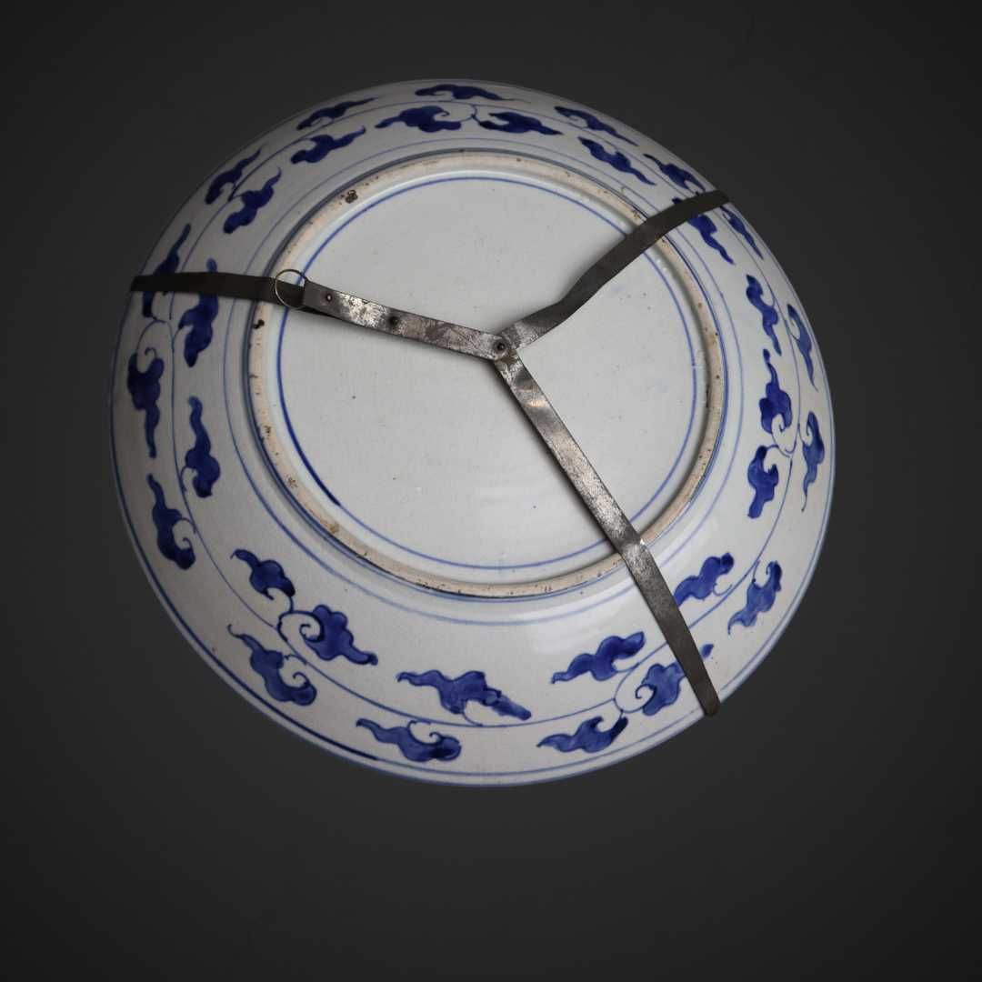 Potężna patera w stylu Ko-Imari  Japonia B5/050630