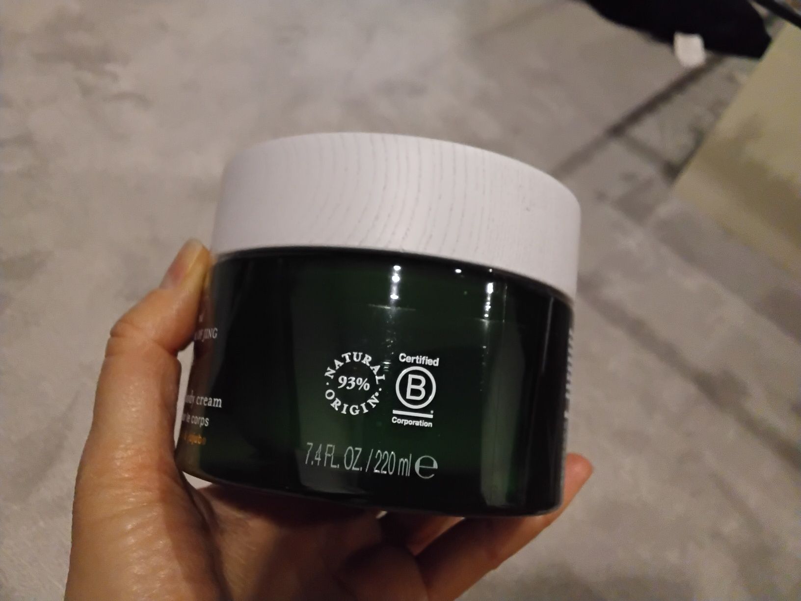 Rituals body cream