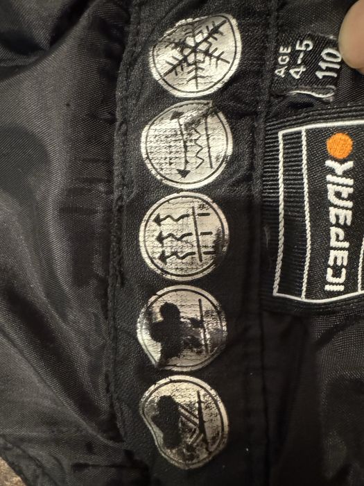Дитячі зимові штани Icepeak 110 см