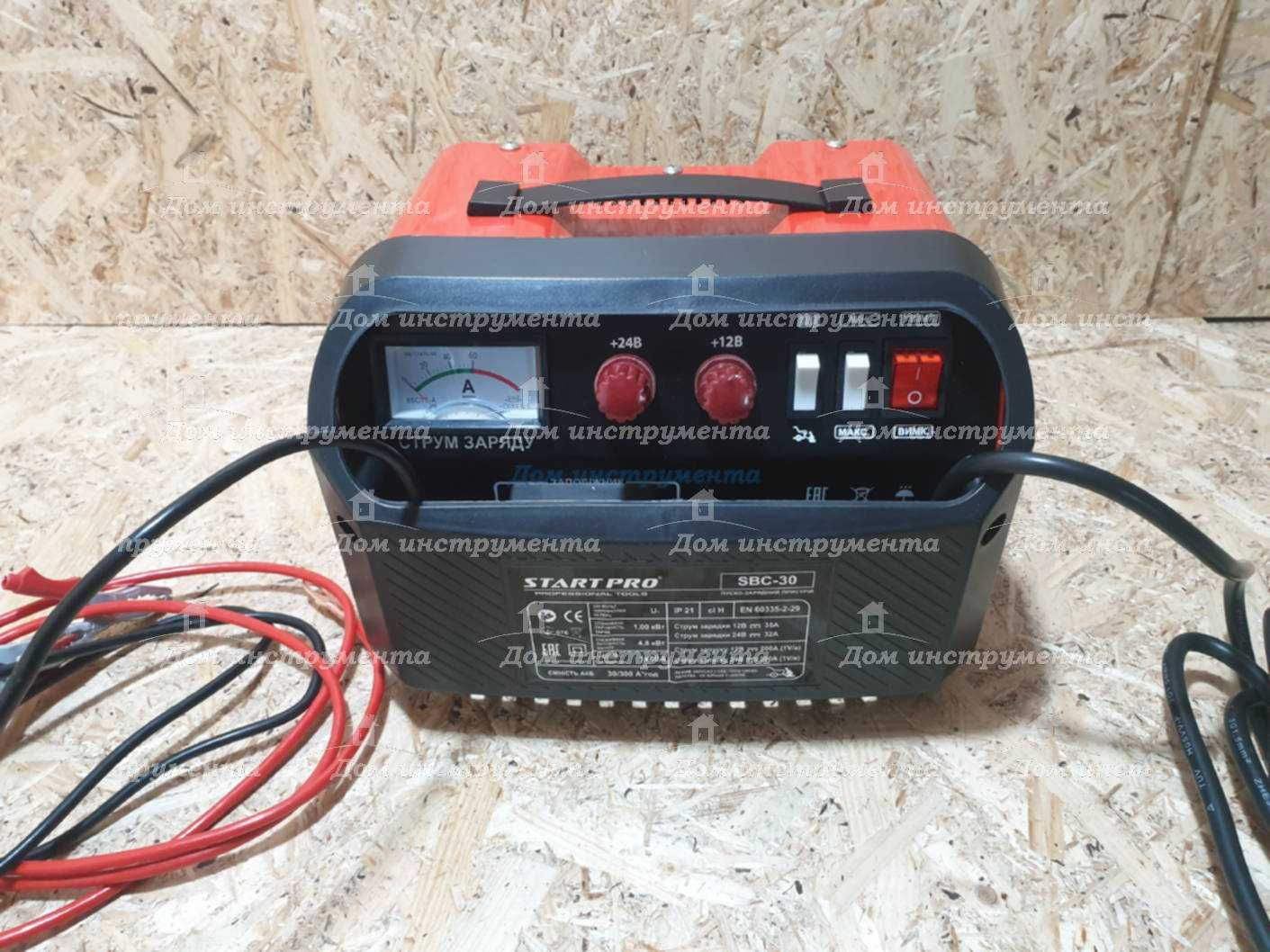 Пуско-зарядное устройство Start Pro SBC-30 для авто Зарядний пристрій