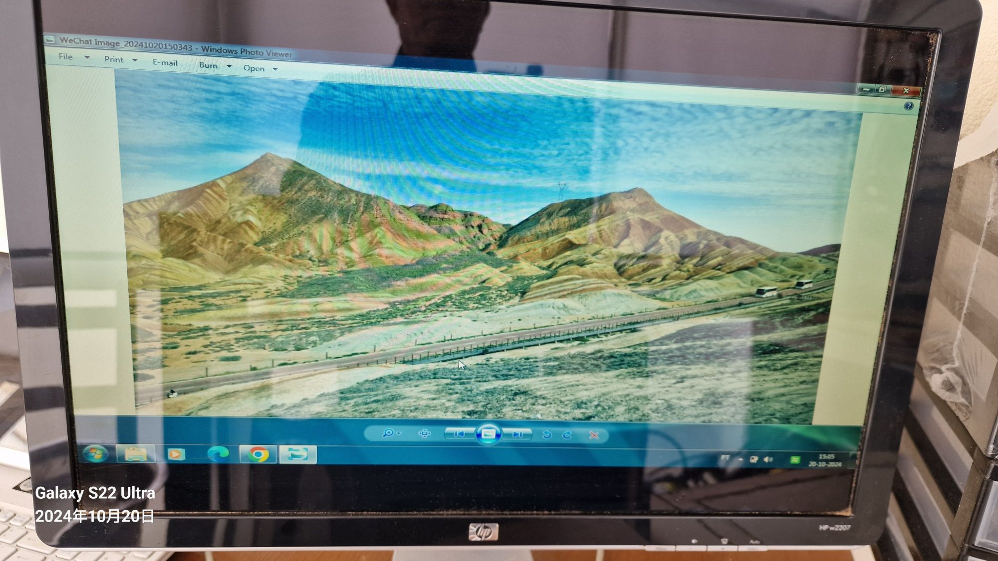 Monitor HP w2207