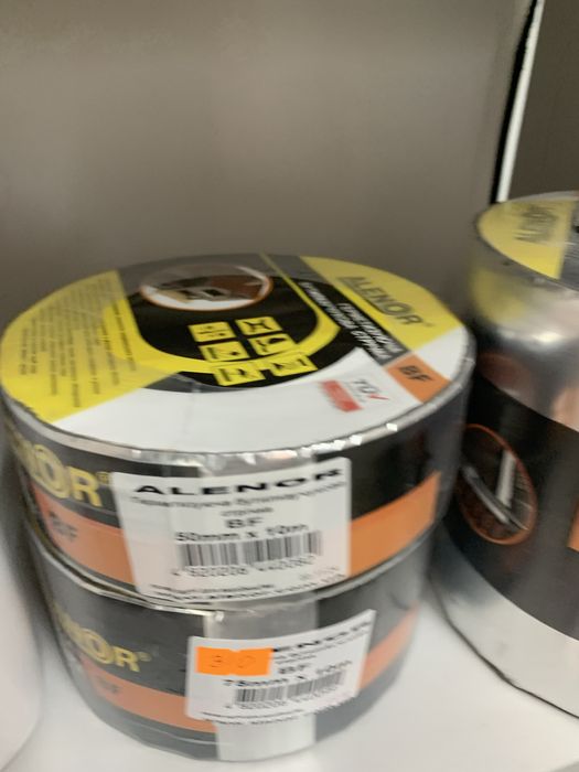 Герметизирующая лента для крыши