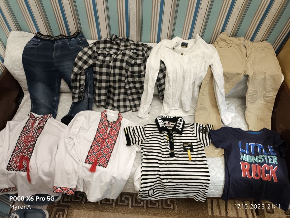 Продам багато речей на хлопчика 4-8 років