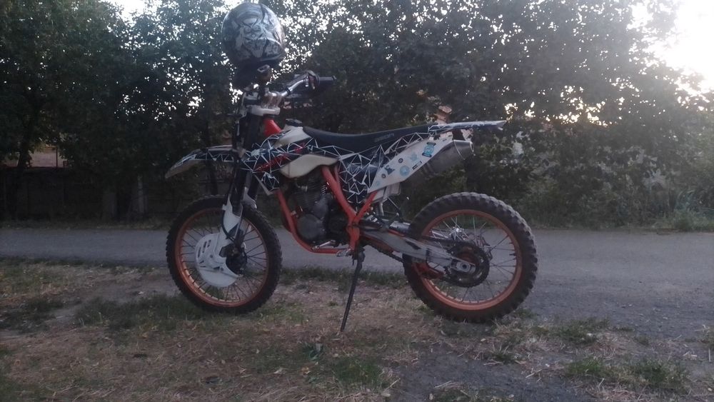 Geon trx 250 terrax