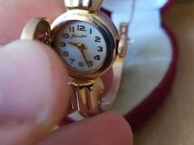 Zegarek, złota bransoleta próba 583.