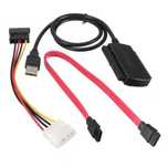 Переходник USB SATA IDE 2.5/3.5 с блоком питания для HDD, CD-ROM