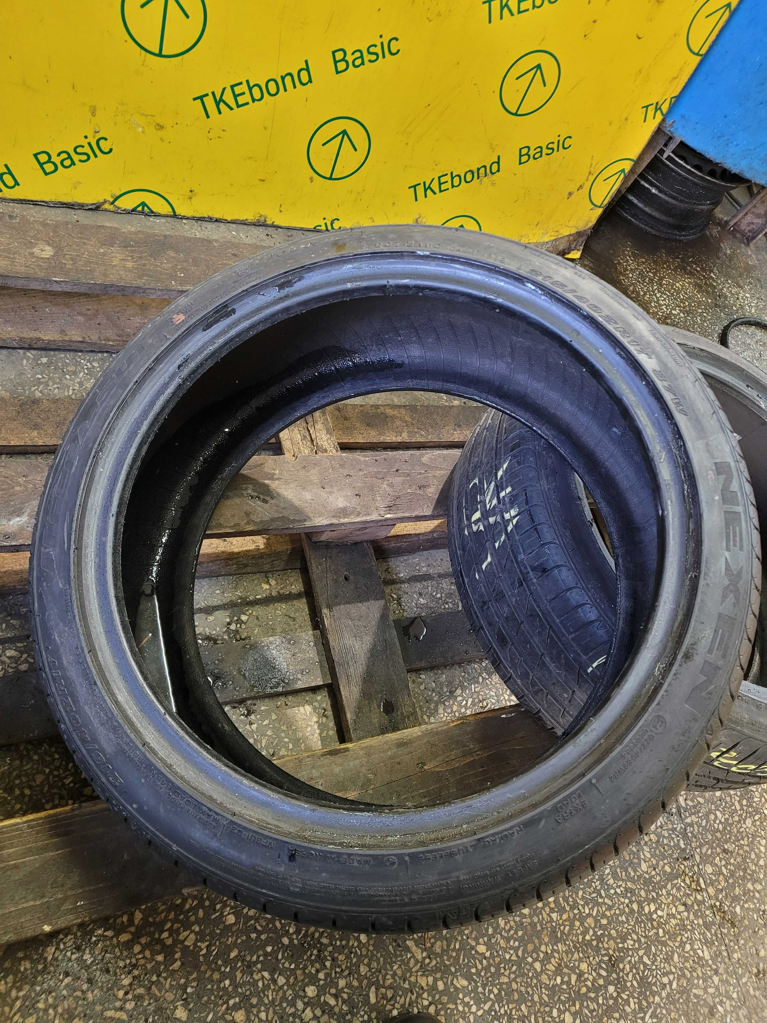 Opony Letnie 215/40R17 Nexen N'Fera SU1 2sztuki Montaż