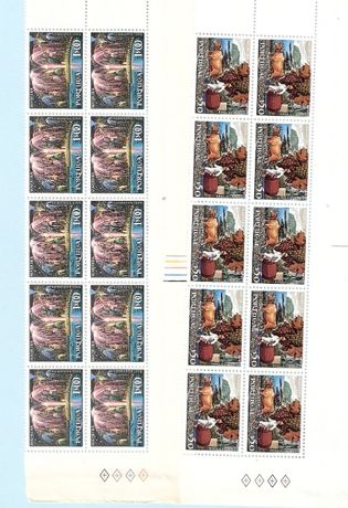 Filatelia Madeira+ Cabral série folhas de 10 selos