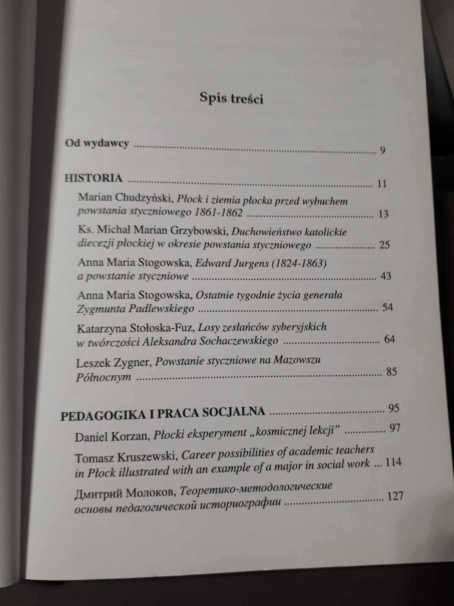 Rocznik Towarzystwa Naukowego Płockiego