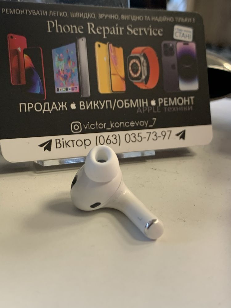 Продам навушник airpods pro 2 правий Оригинал Б/у Полностью Робоч