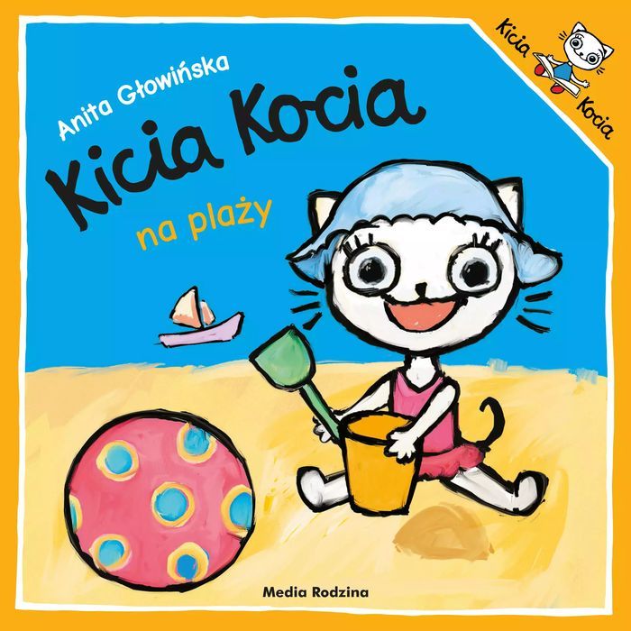 Kicia Kocia na plaży. Media Rodzina. Nowy Produkt