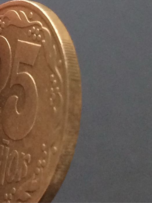 25 копійок 1992 року – перший рік незалежної України