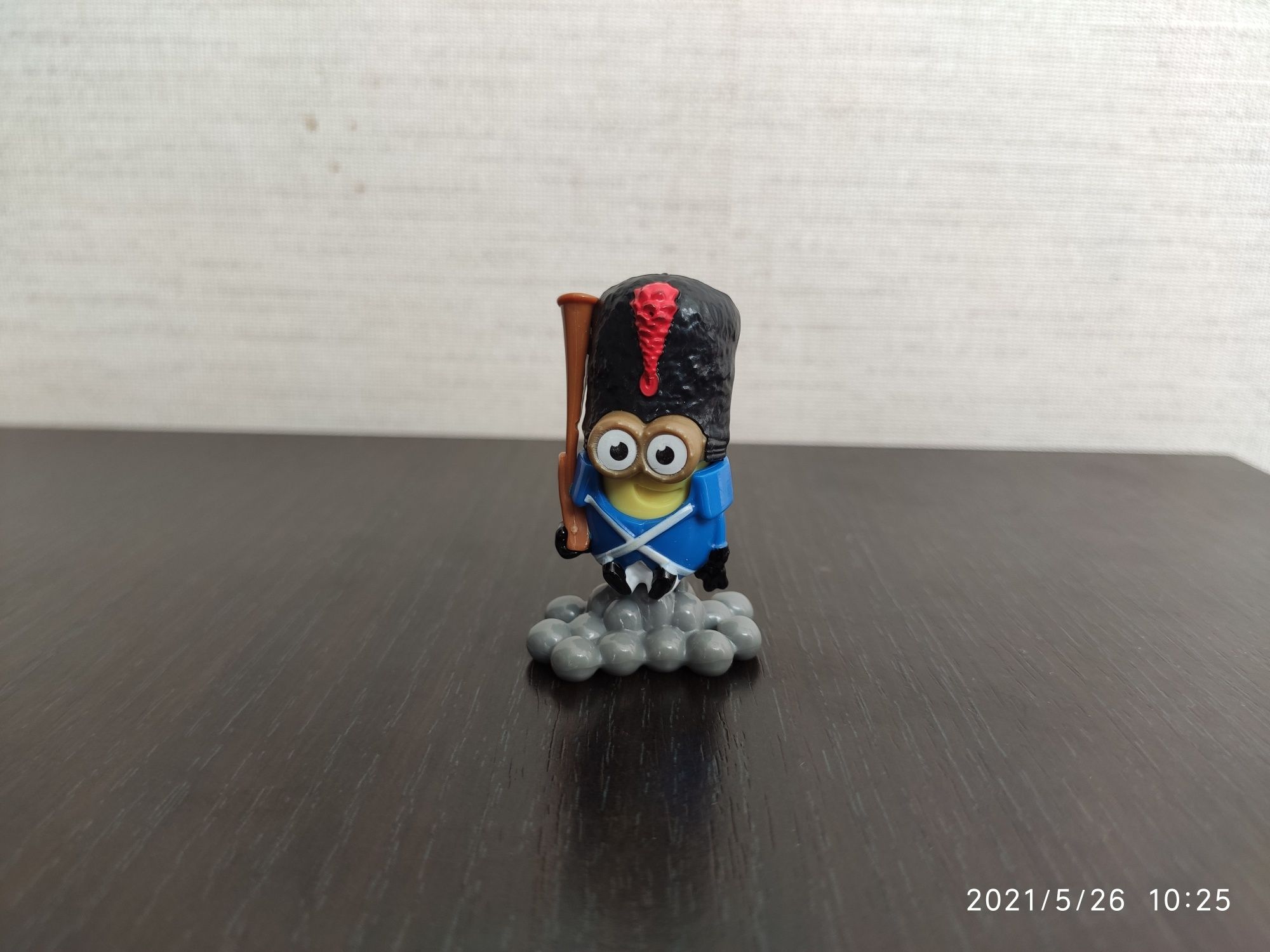 Коллекция Kinder Surprise Миньоны Minions (2015)