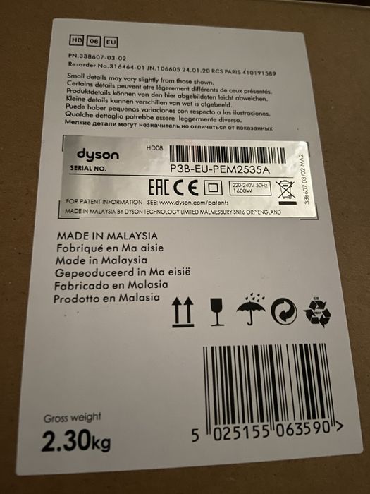 Now's suszarka Dyson Supersonic Stal Fuksja