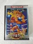 Family Boxing - gra na Nintendo Famicom / Pegasus / NES