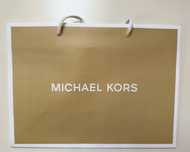 Prezentowe torby papierowe Michael Kors,2szt